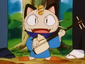 EP231 - Miaouss de la Team Rocket.png
