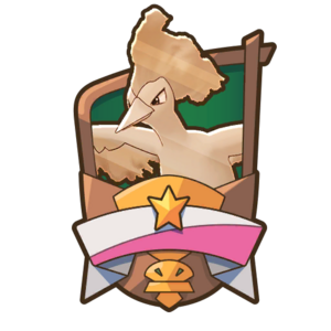 Emblème Victoire sur Sulfura PM.png