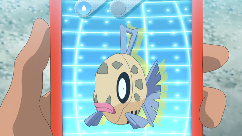 Fichier:LV031 - Barpau Pokédex.png