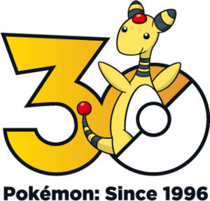 Logo 0181 30 ans.png