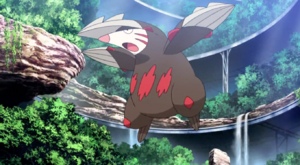 Minotaupe d'Iris - Film 16.png