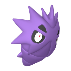 Sprite 0247 chromatique HOME-v1.png