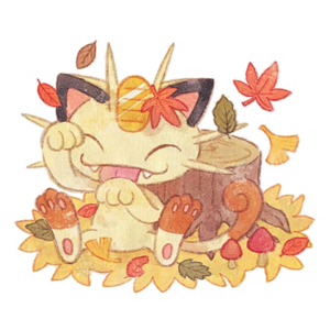 Sticker Au max (Miaouss) - GO.png