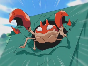 AG023 - Krabby.png