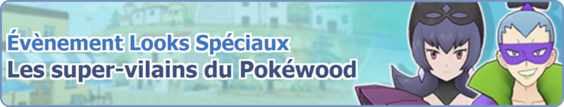 Fichier:Bannière Les super-vilains du Pokéwood PM.png