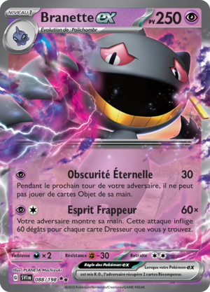 Carte Écarlate et Violet 088.png