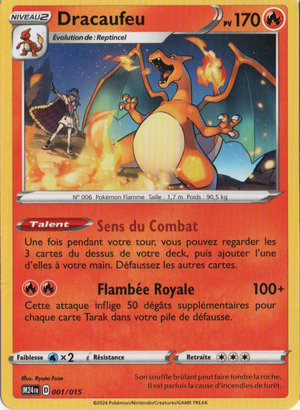Carte Collection McDonald's 2024 001.png