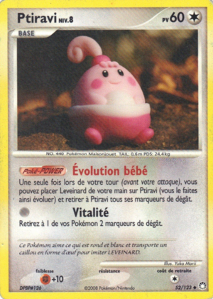 Carte Diamant & Perle Trésors Mystérieux 52.png