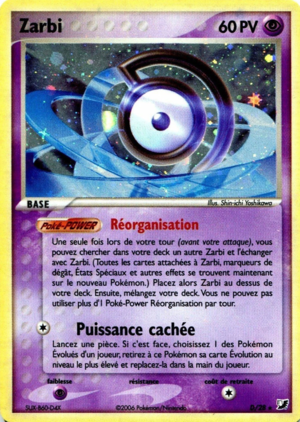 Carte EX Forces Cachées D.png
