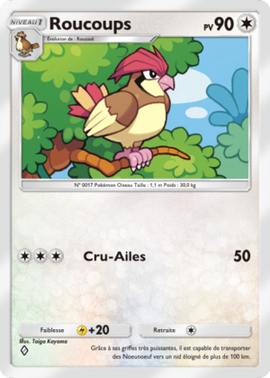 Carte L'Île Fabuleuse 058.png