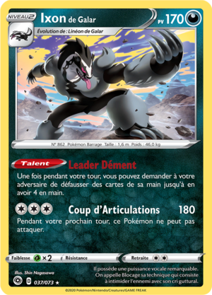 Carte La Voie du Maître 037.png