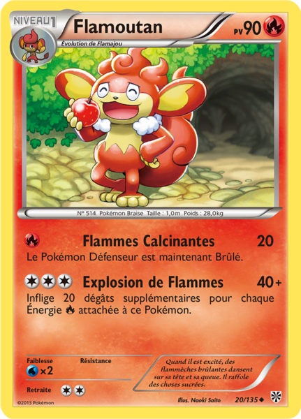 Fichier:Carte Noir & Blanc Tempête Plasma 20.png