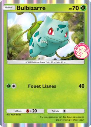 Carte Promo-A 023.png