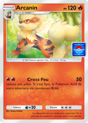 Carte Promo-B 013.png