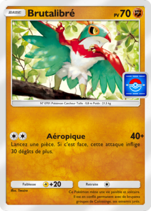 Carte Promo-B 022.png
