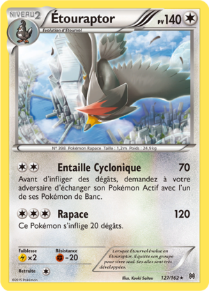 Carte XY Impulsion TURBO 127.png