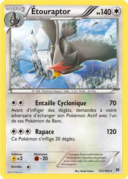 Fichier:Carte XY Impulsion TURBO 127.png