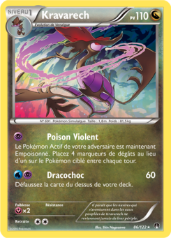 Kravarech (XY Rupture TURBO 86)