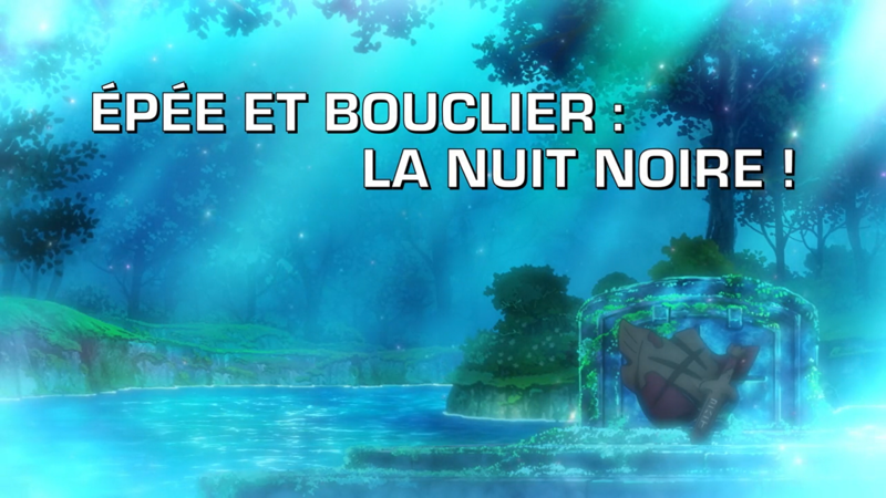 Fichier:Ecran titre LV043 FR.png