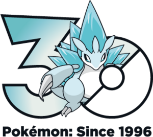 Logo 0028 Alola 30 ans.png