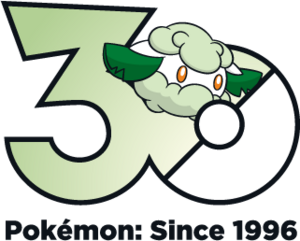 Logo 0546 30 ans.png