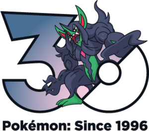 Logo 0861 30 ans.png