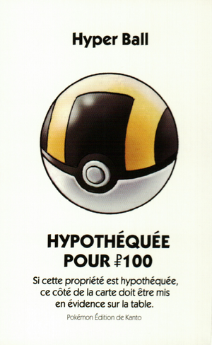 Monopoly Kanto - Ball Hyper.png