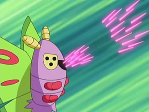 Papinox Dard-Venin.png