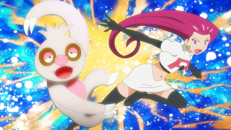 Fichier:Parecool de la Team Rocket.png