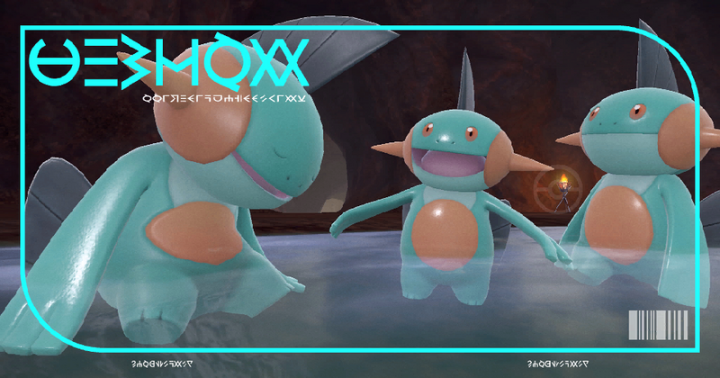 Fichier:Pokédex 0259 EVdi.png