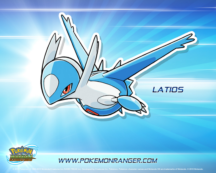 Fichier:Pokémon Ranger 3 - Fond Latios.png