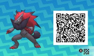 QR code 0571 SL.png