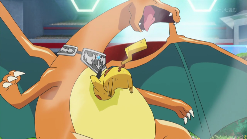 Fichier:XY130.png