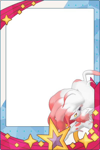 Fichier:Cadre Nacchara (Spécial) PM.png