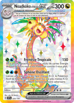Noadkoko d'Alola-ex (Écarlate et Violet Étincelles Déferlantes 225)
