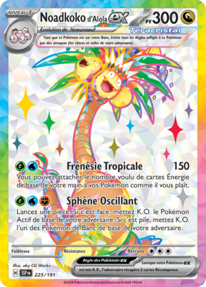 Carte Écarlate et Violet Étincelles Déferlantes 225.png