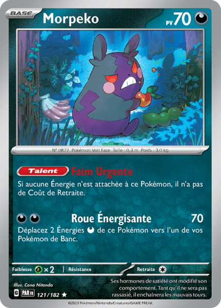 Fichier:Carte Écarlate et Violet Faille Paradoxe 121.png