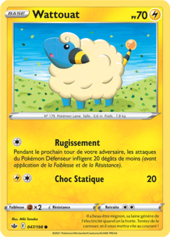 Wattouat (Épée et Bouclier Règne de Glace 047)