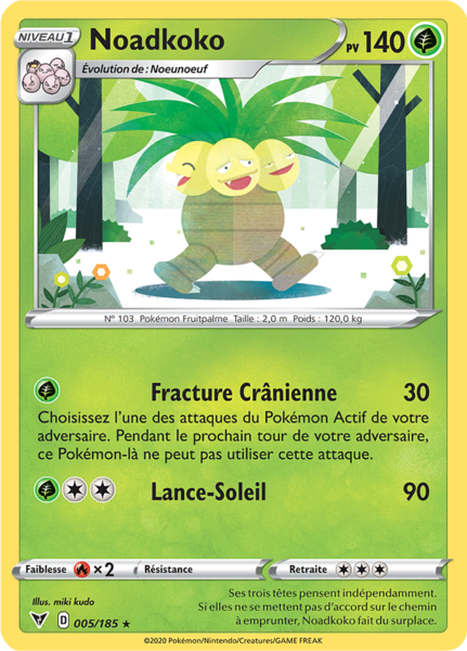 Fichier:Carte Épée et Bouclier Voltage Éclatant 005.png