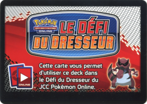 Carte à code JCC - Jeu de Force.png