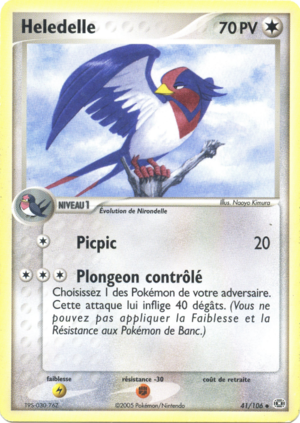 Carte EX Émeraude 41.png