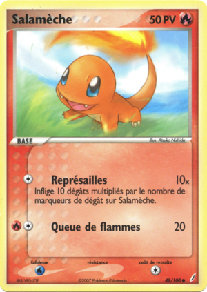 Carte EX Gardiens de Cristal 48.png