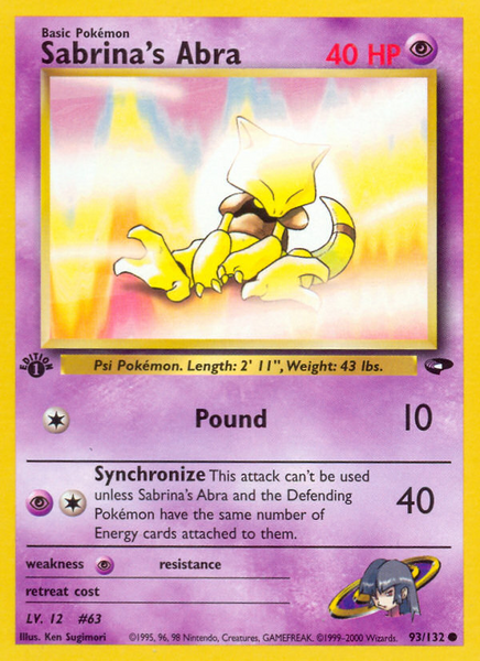 Fichier:Carte Gym Challenge 93.png