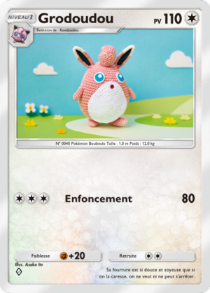 Carte Méga-Rayonnement 059.png