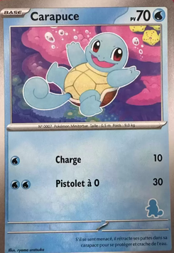 Carte Mon premier combat Carapuce Carapuce.png