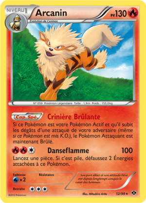 Carte Noir & Blanc Destinées Futures 12.png