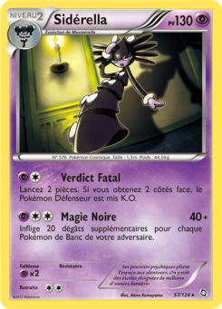 Sidérella (Noir & Blanc Dragons Exaltés 57)
