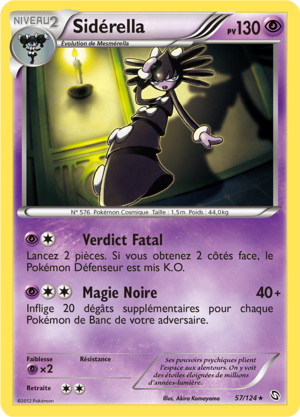 Carte Noir & Blanc Dragons Exaltés 57.png