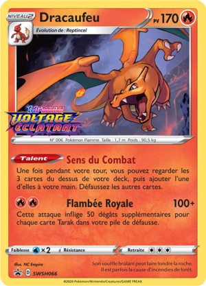 Carte Promo SWSH SWSH066.png