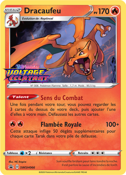 Fichier:Carte Promo SWSH SWSH066.png